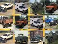 Játék Ford F 150 memória  online