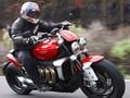 Játék Triumph rakéta  online