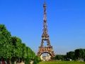 Játék Eiffel-torony kirakós játék  online