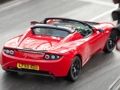 Játék Tesla Roadster puzzle online