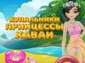 Játék Princess Kawaii fürdőruha  online