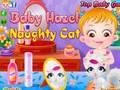 Játék Baby Hazel - szemtelen macska  online