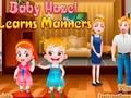 Játék Baby Hazel megtanulja a modort  online