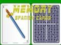 Játék Memória spanyol kártya  online