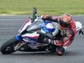 Játék BMW S1000RR online