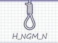 Játék Hangman Plus online