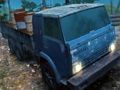 Játék 4WD terepjáró vezetés sim online