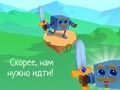 Játék Kocka kalandok  online