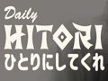 Játék Napi Hitori  online