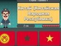 Játék Világföldrajz: zászlók és fővárosok  online