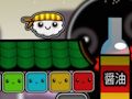 Játék Sushi bros online