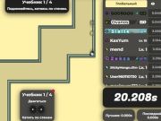 Játék Felemelkedő online