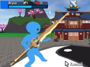 Játék Omby Stickman kardon online