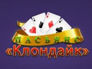 Játék Klondike Solitaire online