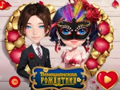 Játék Venetian Love Affair online