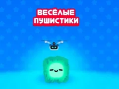 Játék Fluffy Fall online