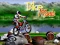 Játék Bike Mania online