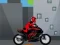 Játék Bike Racing Math Addition online
