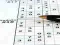 Játék Sudoku 30 Levels online