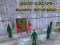 Játék Squid Escape: Bloody Revenge online