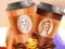 Játék Princesses Coffee Break online