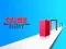 Játék Cube Shift online