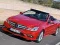Játék Benz E-Class Cabriolet Puzzle online