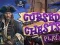 Játék Cursed Chests online