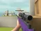 Játék Sniper Battle online