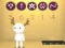 Játék ARBA (A game of 4) online