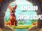 Játék Kangaroo Cavern Escape online