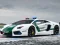 Játék Police Cars Jigsaw Puzzle online