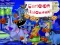Játék Cartoon Halloween Slide Puzzle online