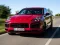 Játék 2020 Porsche Cayenne GTS Puzzle online