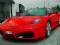Játék Italian Fastest Cars online