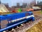 Játék Train Simulator 2020 online