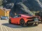 Játék Huracan Evo Puzzle online
