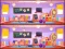 Játék Spot The Differences online