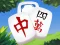 Játék Mahjong Tour online