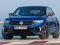 Játék Volkswagen T-Roc R online