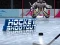 Játék Hockey Shootout online