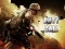 Játék Duty Call Modern Warfate 2 online