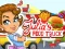 Játék Julia's Food Truck online