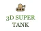 Játék 3d super tank online