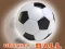 Játék Gravity Ball online