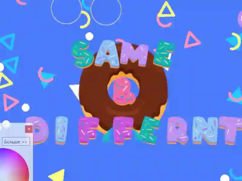 Játék Same & Different Donut online