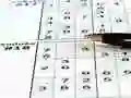 Játék Sudoku 30 Levels online