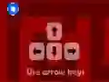 Játék Layer Maze 2 online
