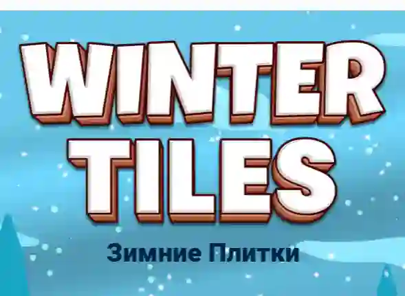 Játék Winter Tiles online