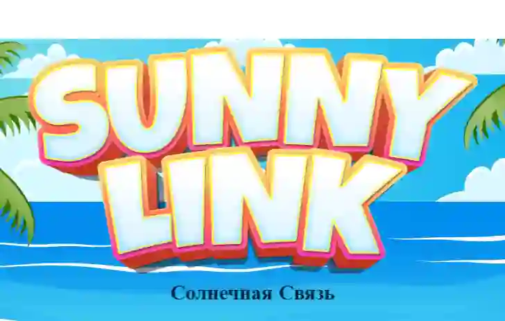 Játék Sunny Link online